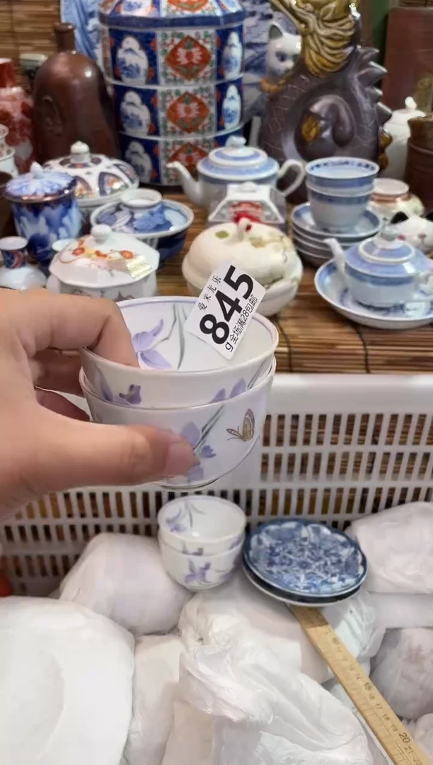 鸽***?全场满28包邮，陶瓷茶具瓷器