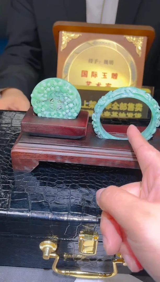 未镶嵌定制翡翠12/1108/L/多样性发其一件/手镯