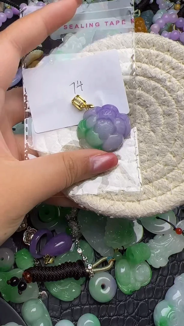 颈饰未镶嵌翡翠天然缅甸翡翠吊坠