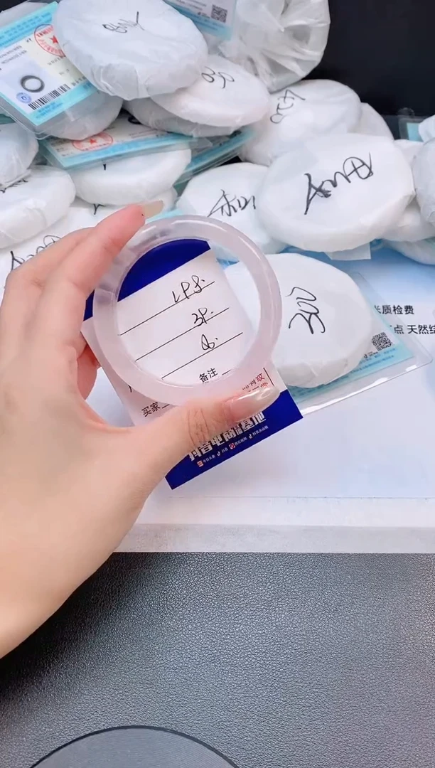 未镶嵌手镯石英质玉15L98-56