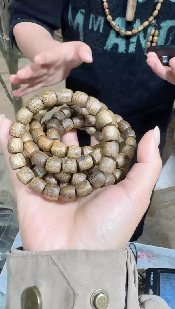 【闪购商品】沉香沉香碎屑张勺子鼓珠单圈9多样性发1
