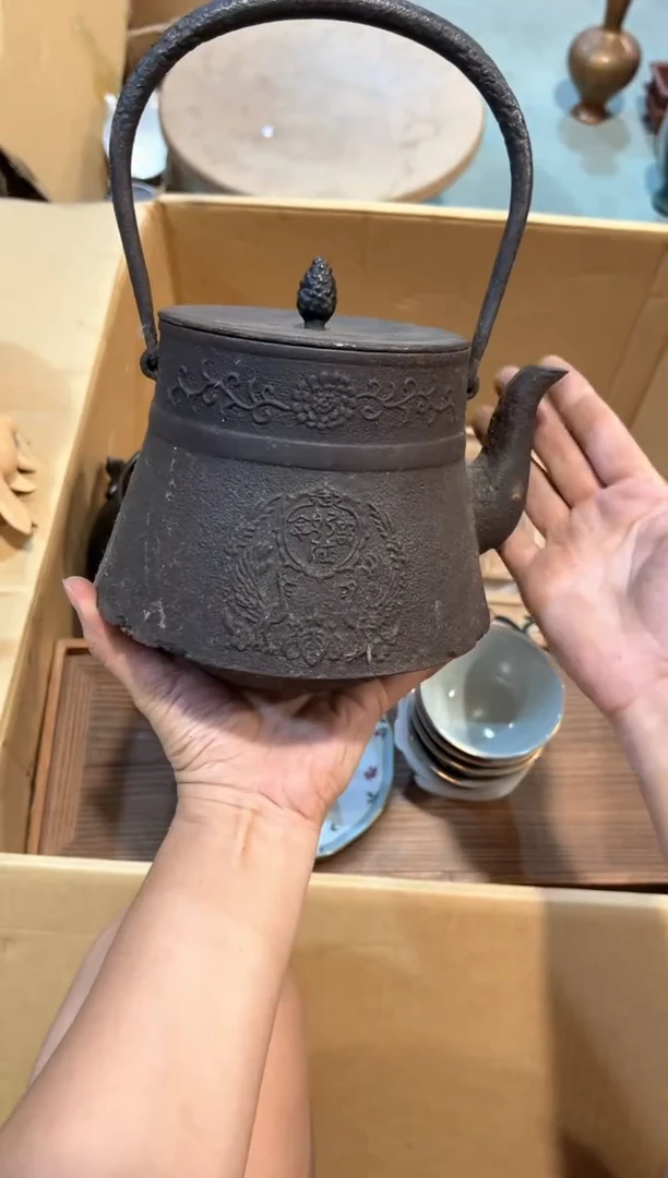 A1601中古瓷器 茶器周边/