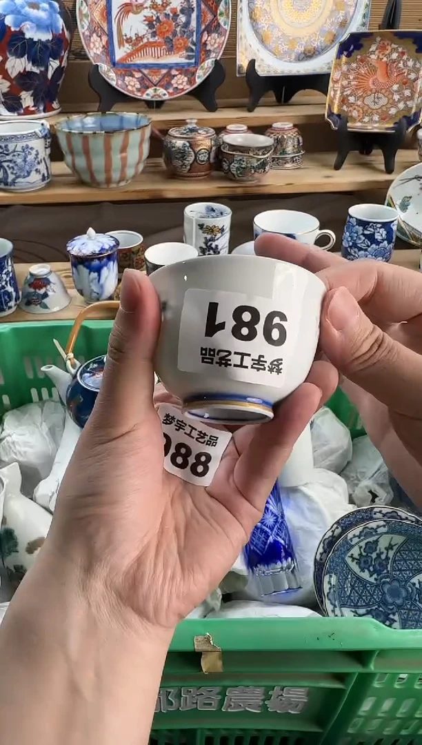 瓷片S*平安玉凤青花手绘981