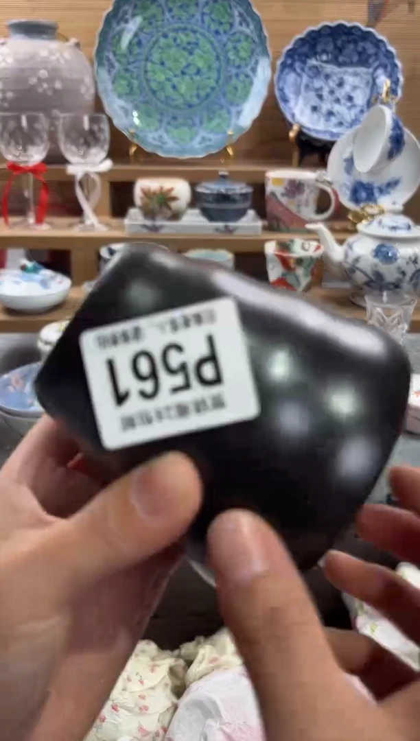 瓷片冰**石     P561