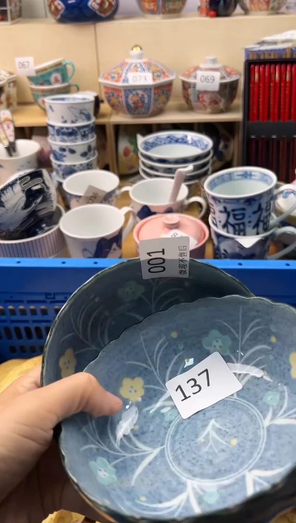 瓷片阿*你好你好你好你好你好