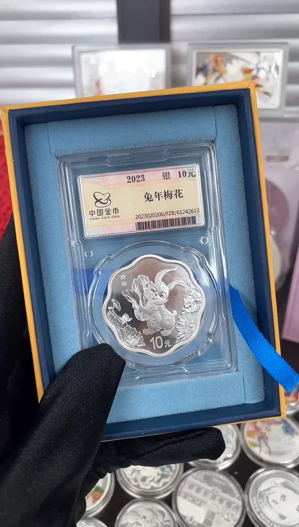 纯银2023梅花兔30克金总封装带证盒