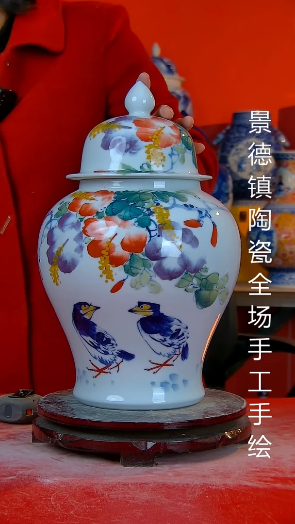 摆件陶瓷景德镇陶瓷 全场手工手绘