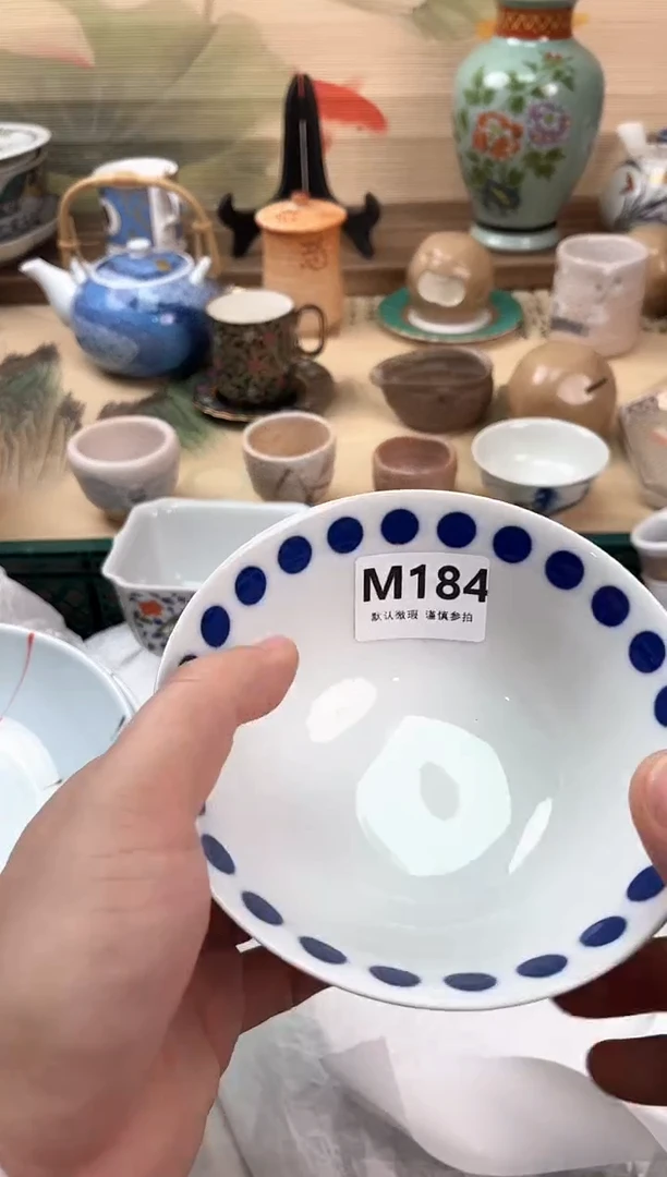 瓷片别****油184