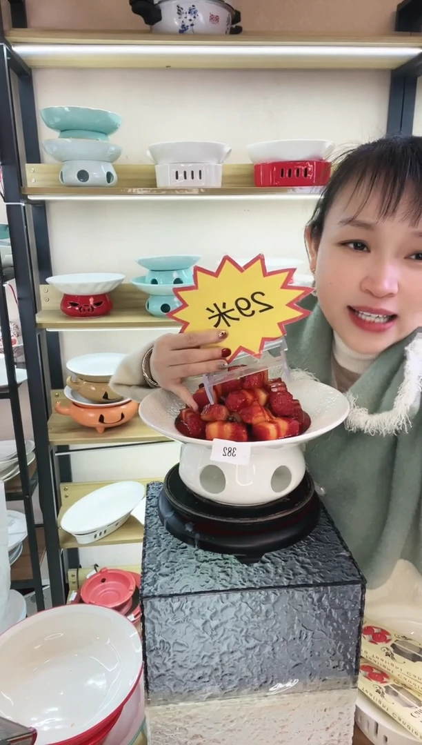 【闪购商品】陶瓷382