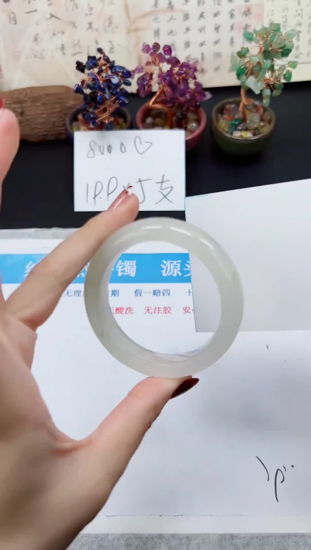 未镶嵌手镯石英质玉A84-49*50*51