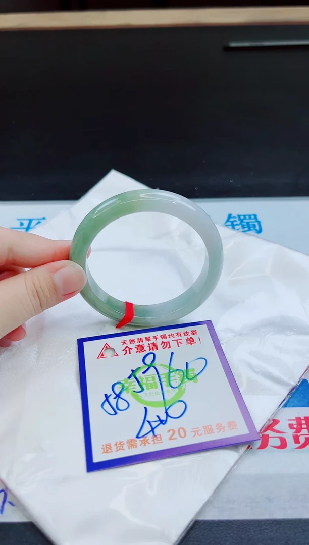 未镶嵌手镯翡翠天然缅甸翡翠A货！A货！A货！A货！A货！