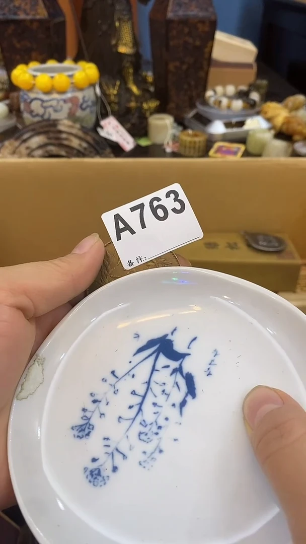 瓷片?瓷瓷瓷瓷瓷瓷瓷瓷
