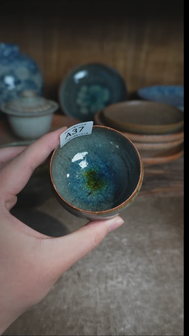 【闪购商品】A37号拍品，一物一拍