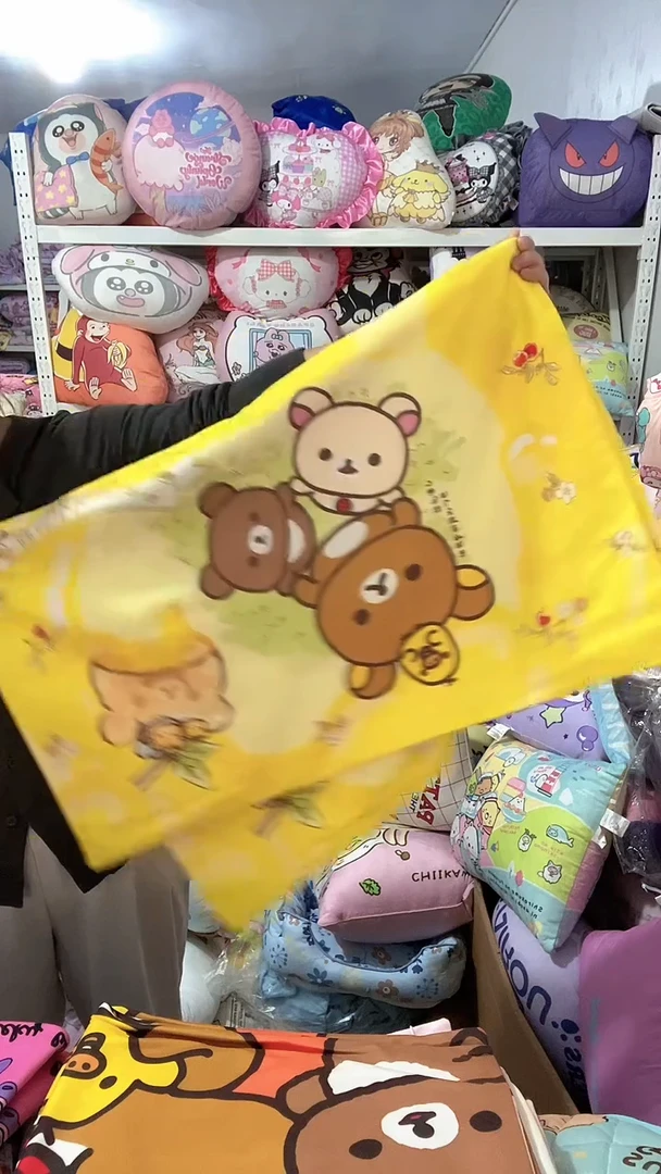 48*74cm  轻松熊枕套短绒两个