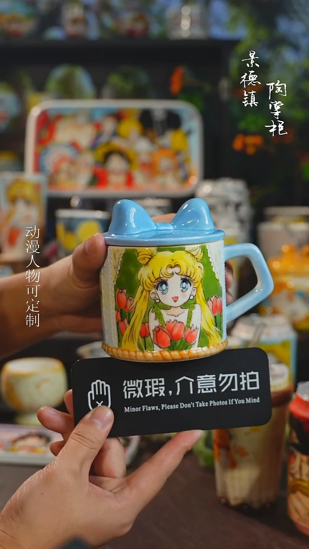 景德镇高温釉下彩纯手工手绘