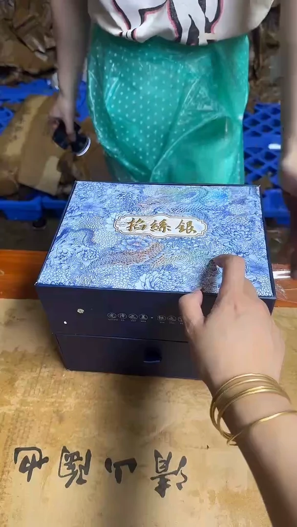 其他商品链接@@@@@@@@@@@@@@