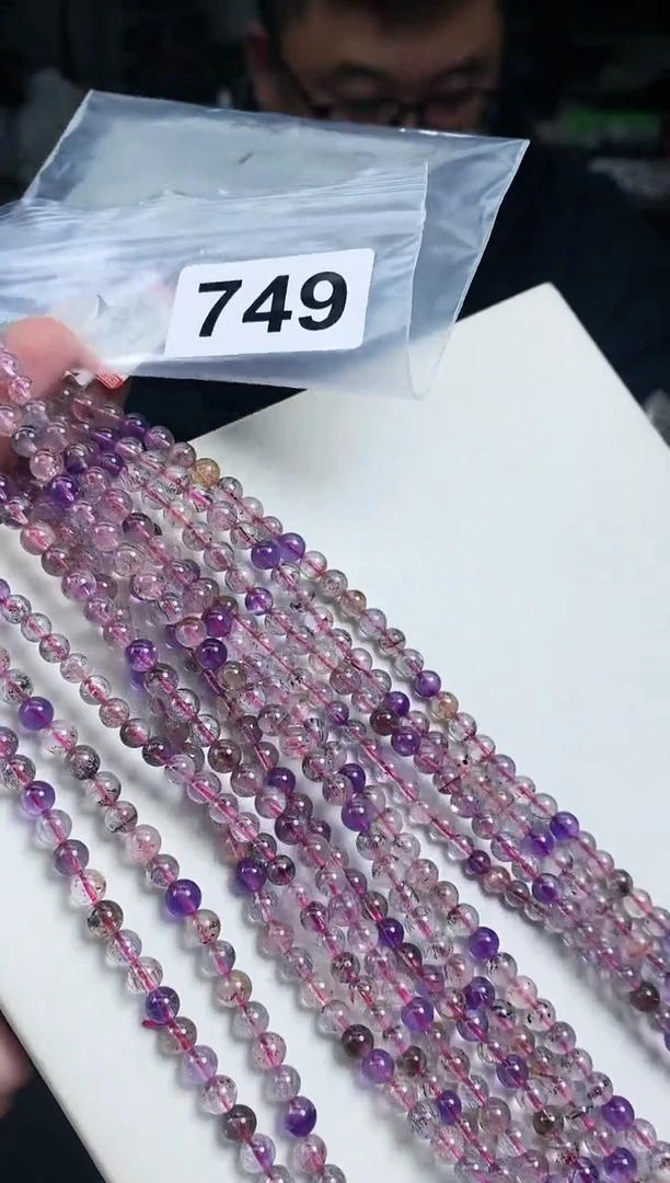 【闪购商品】水晶手串未镶嵌手串749多样性发其一