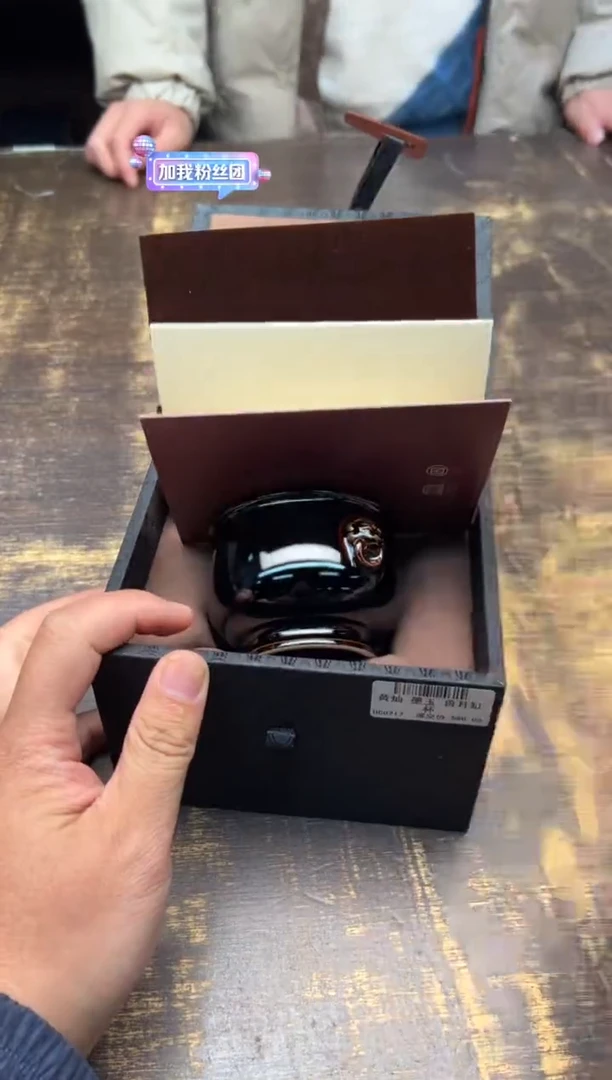 【闪购商品】/黄灿墨玉兽耳缸杯