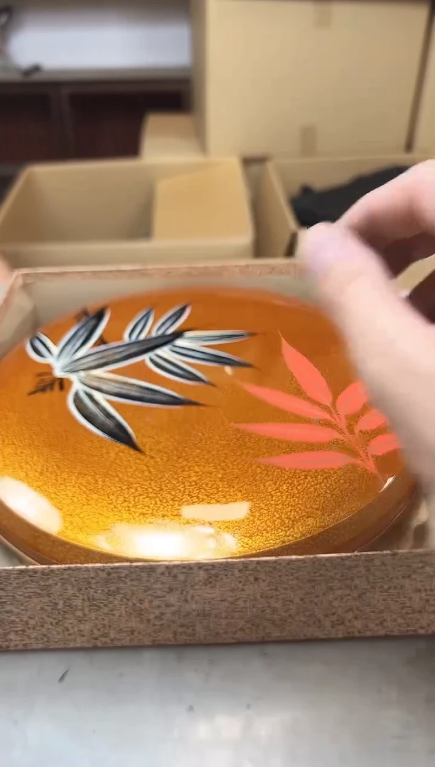 瓷片2025聚宝缘优品精选