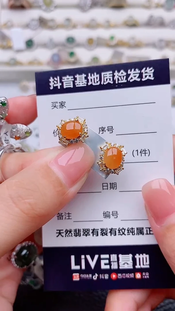银S925镶嵌定制翡翠m**u...............
