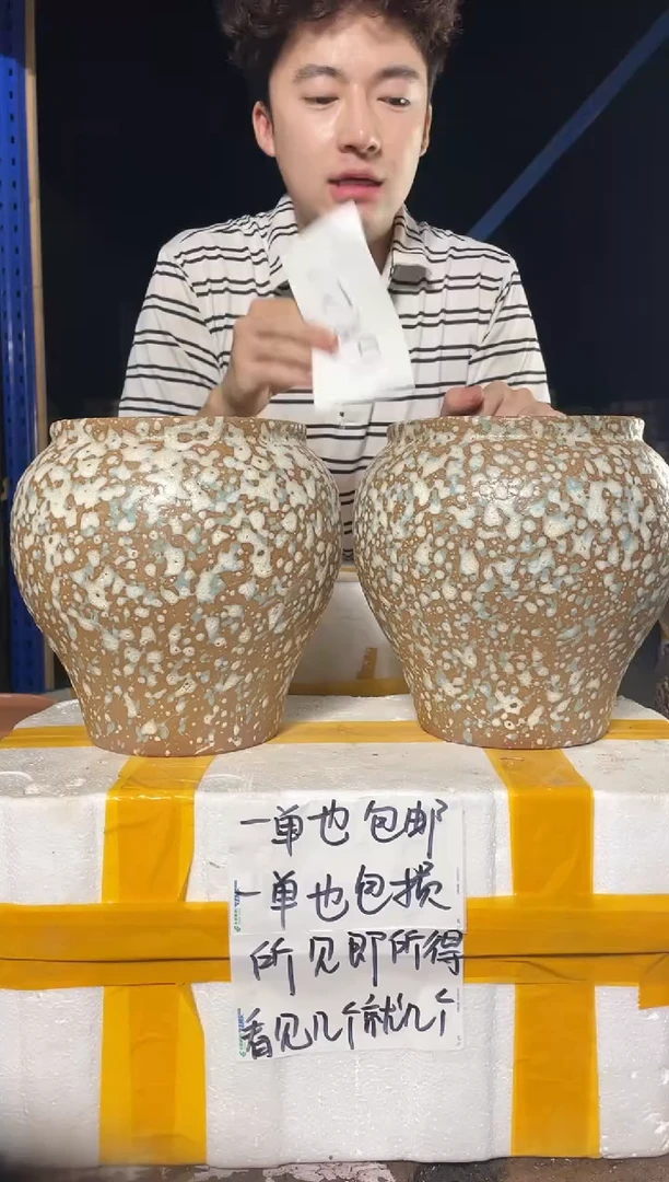 紫砂花盆紫砂花盆宜兴紫砂粗陶花盆16*21