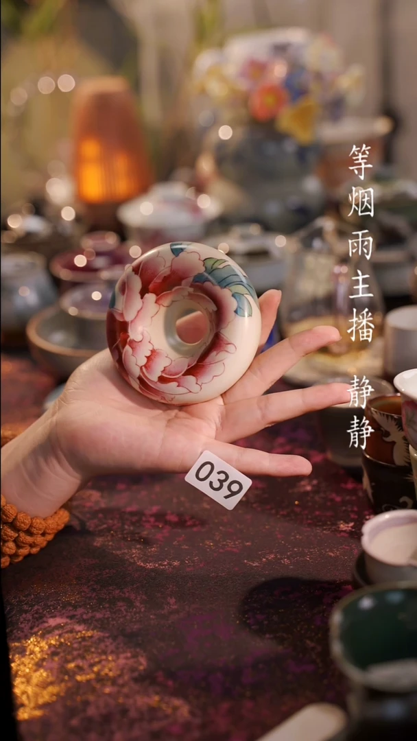 摆件天**鸿等烟雨陶瓷手作主人杯039