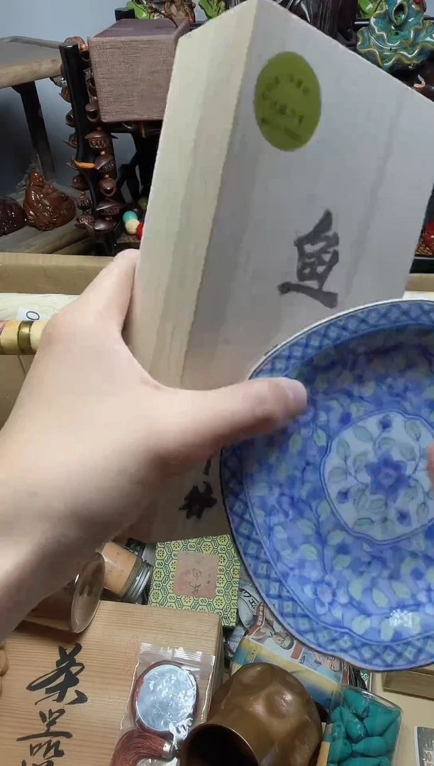 1瓷器瓷器瓷器瓷器