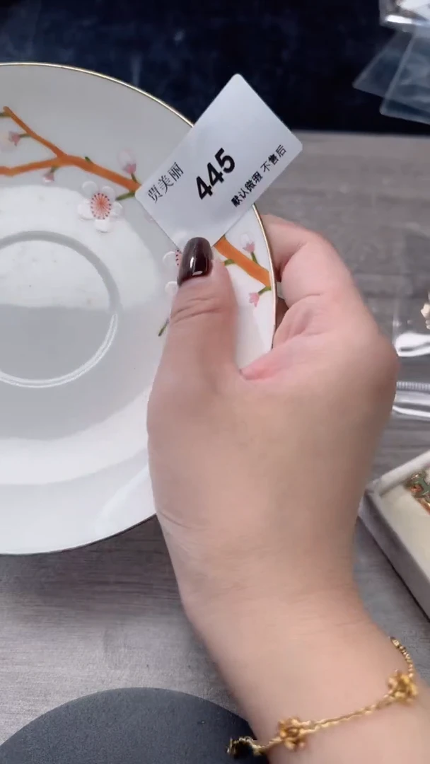 瓷片瓷片瓷片瓷片瓷片445