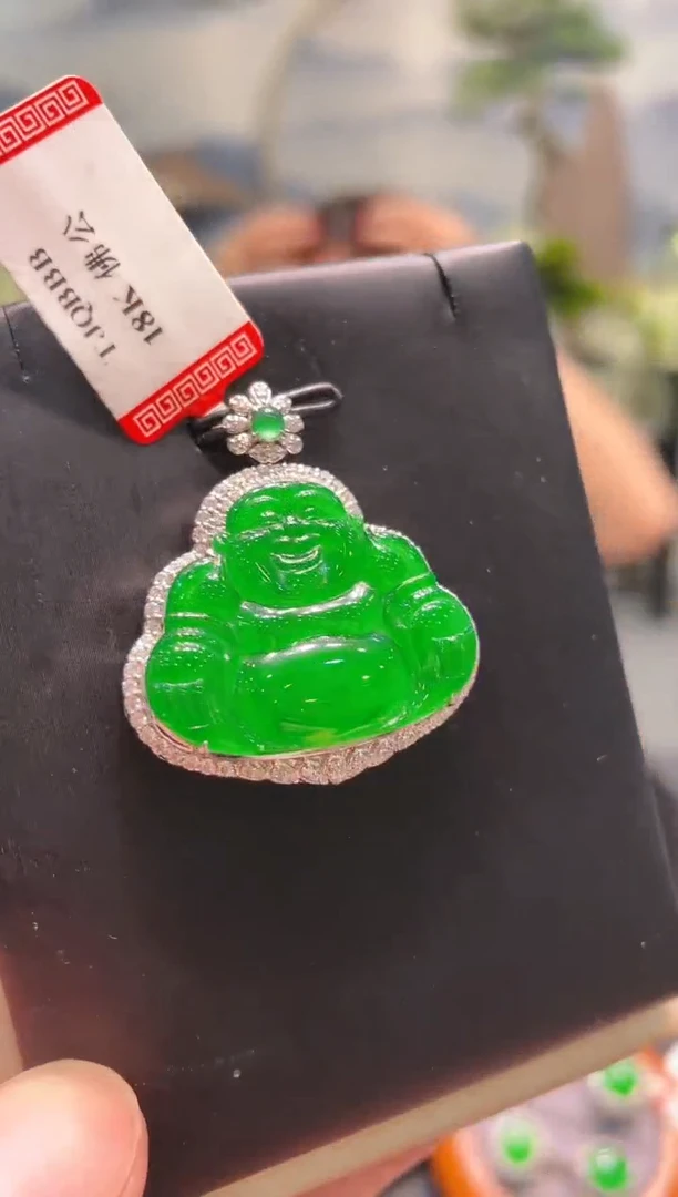 翡翠18K金镶嵌颈饰翡翠93