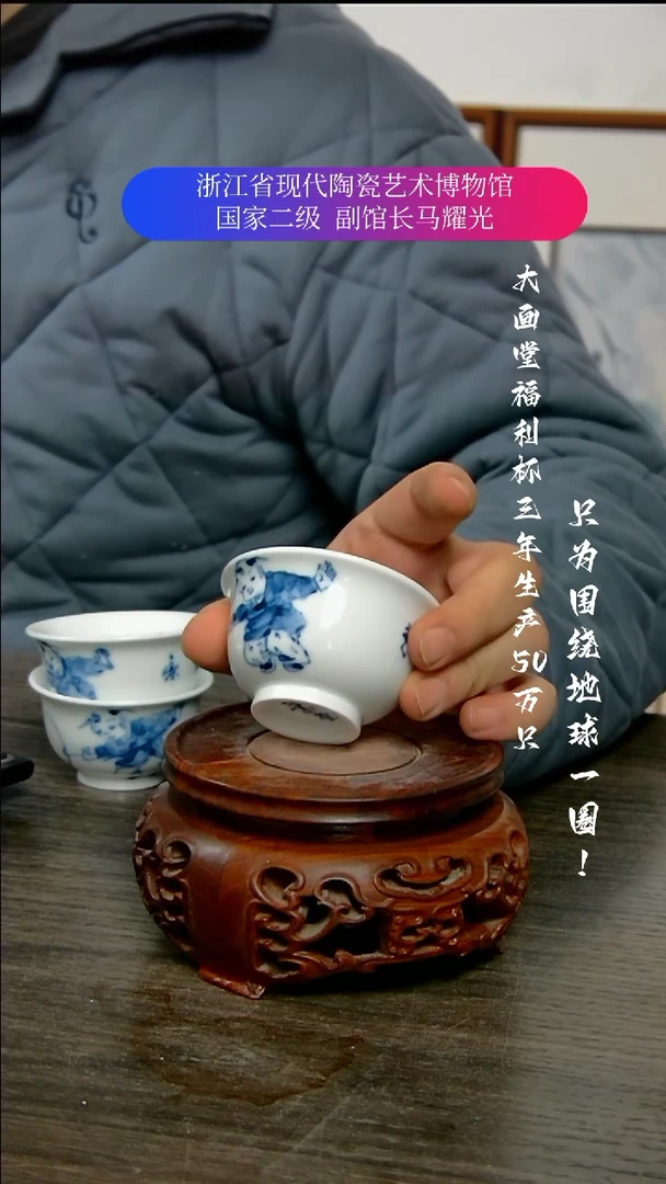 【闪购商品】陶瓷景德镇手工手绘