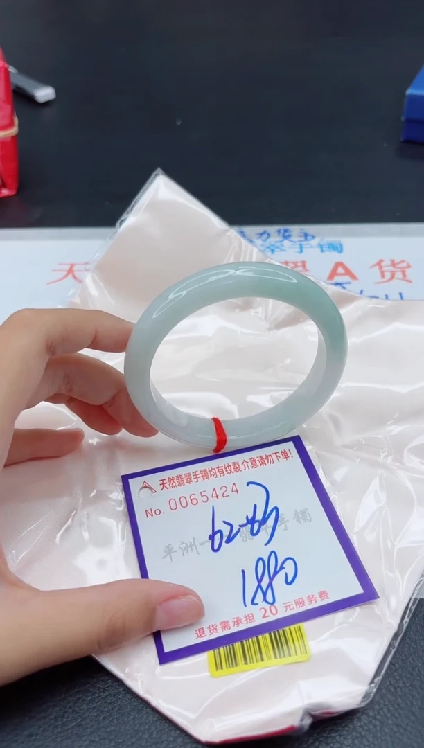 翡翠手镯未镶嵌111111111111