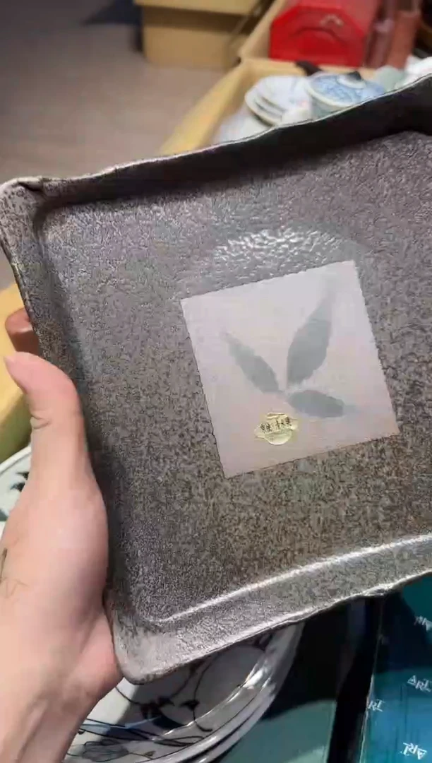 1111好好好好好好好