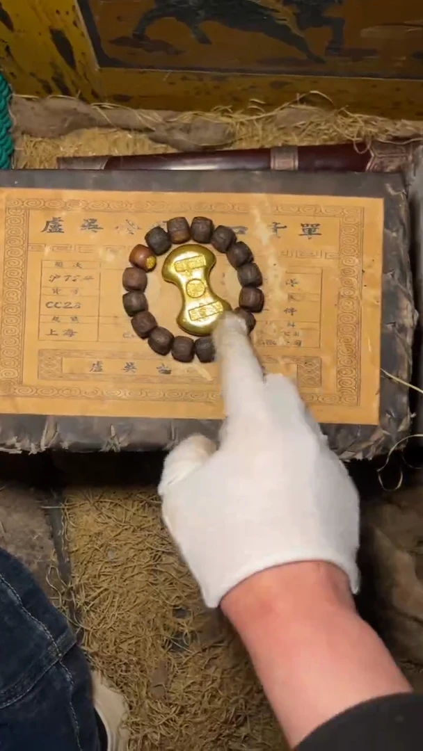 木摆件高端精美小牛皮完整盒一件链接