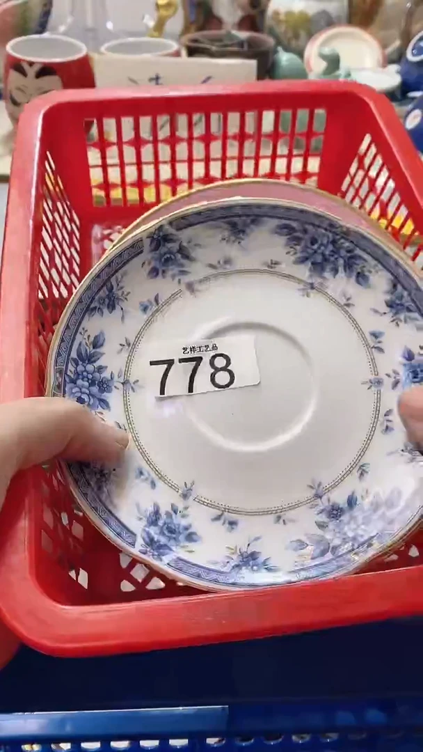 瓷片E****n778瓷片瓷片瓷片瓷片