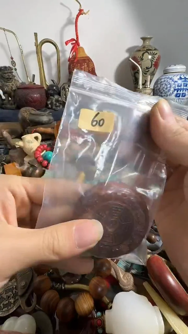 钰**乐鑫禧百宝阁专属链接
