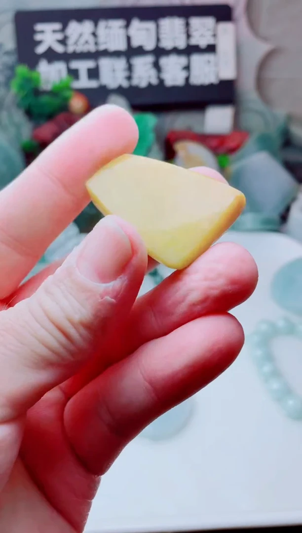 颈饰未镶嵌翡翠2587