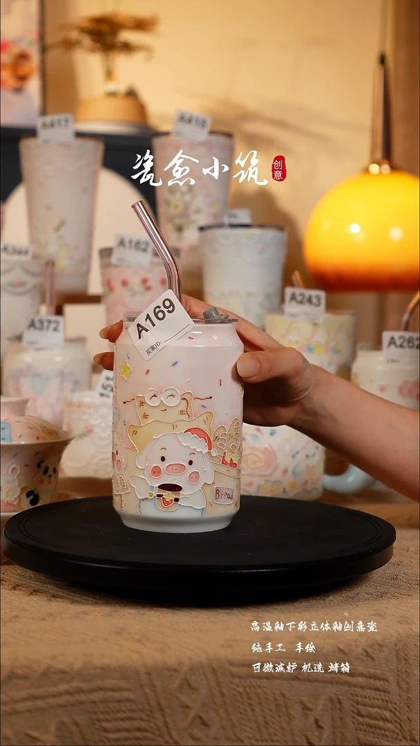 景德镇高温釉下彩创意瓷