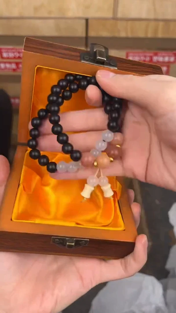 品茗文玩阁黑檀双圈链接@@SP256