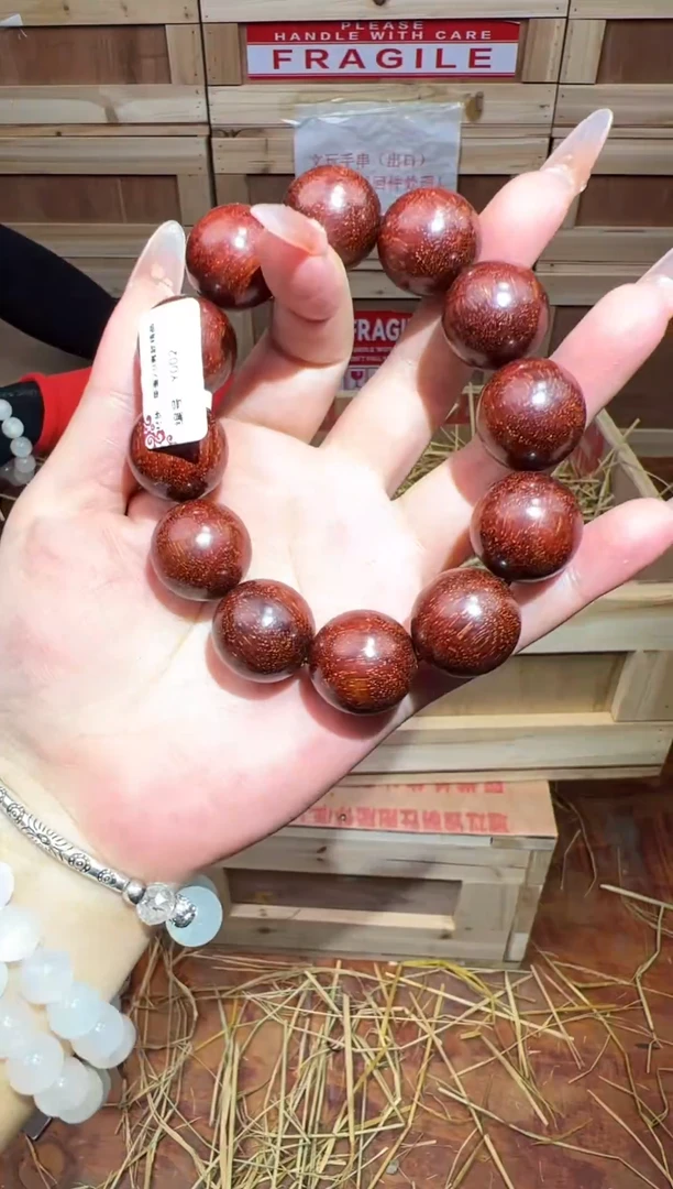 器韵甄选精品手串（无礼盒）