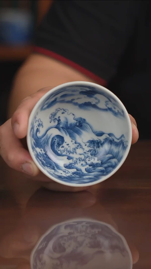 景琳藏青花福运多多