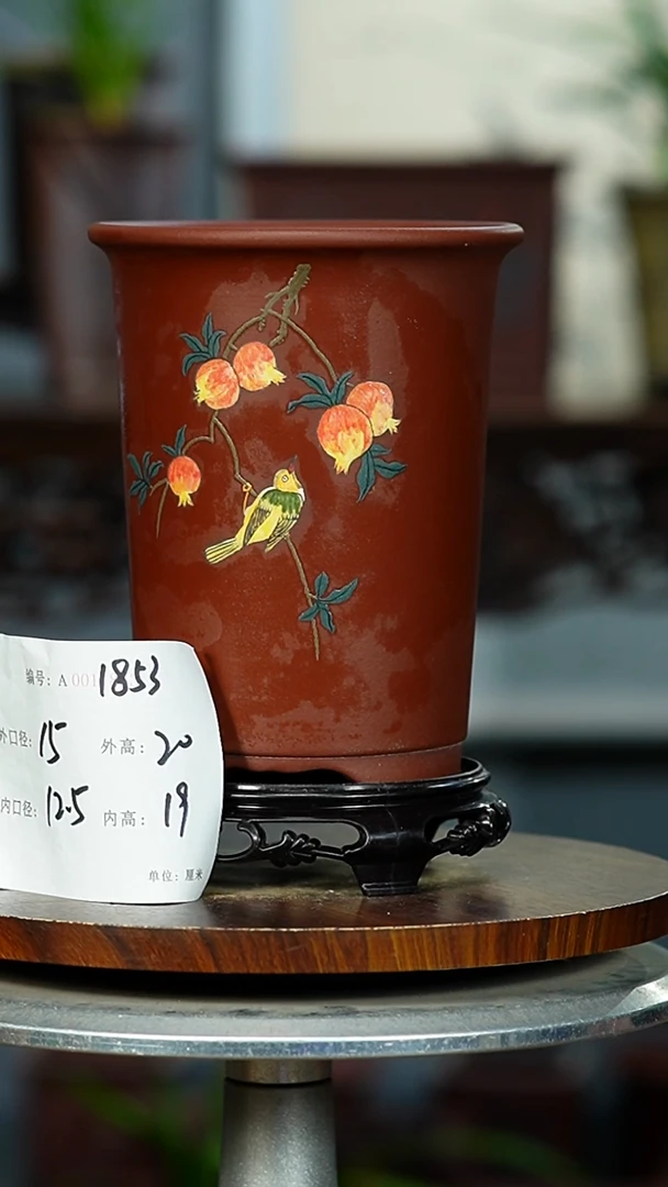 紫砂花盆1853+S紫砂花盆紫砂