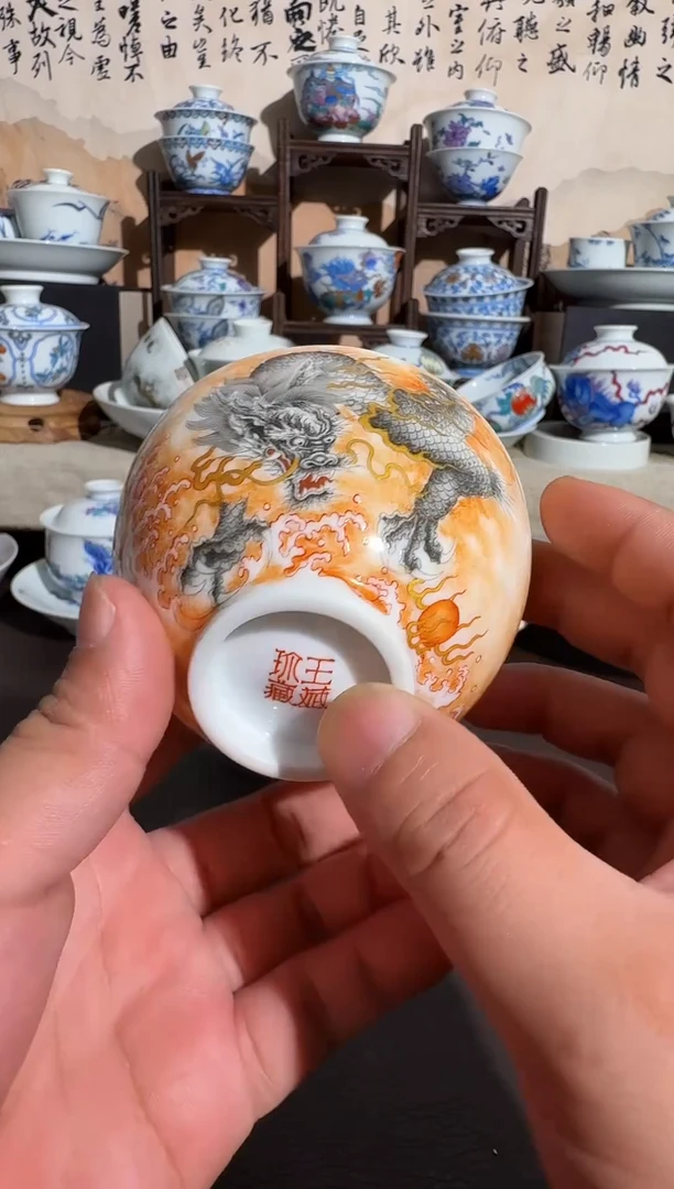 静祎山房手绘茶器