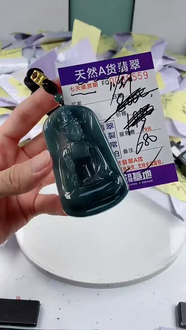 翡翠未镶嵌颈饰