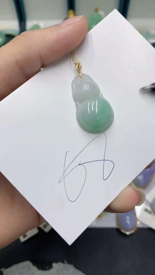 【闪购商品】翡翠颈饰18K金镶嵌翡翠