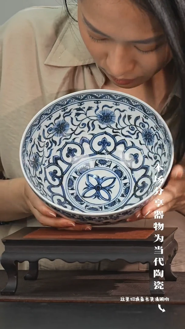 九鸣瓷艺中心高货福利