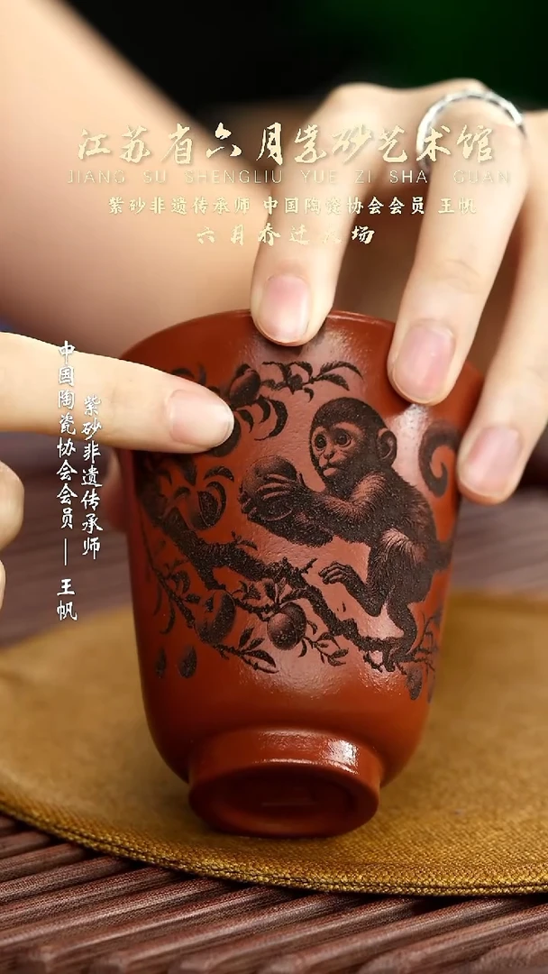 茶壶紫砂宜兴紫砂六月茶器