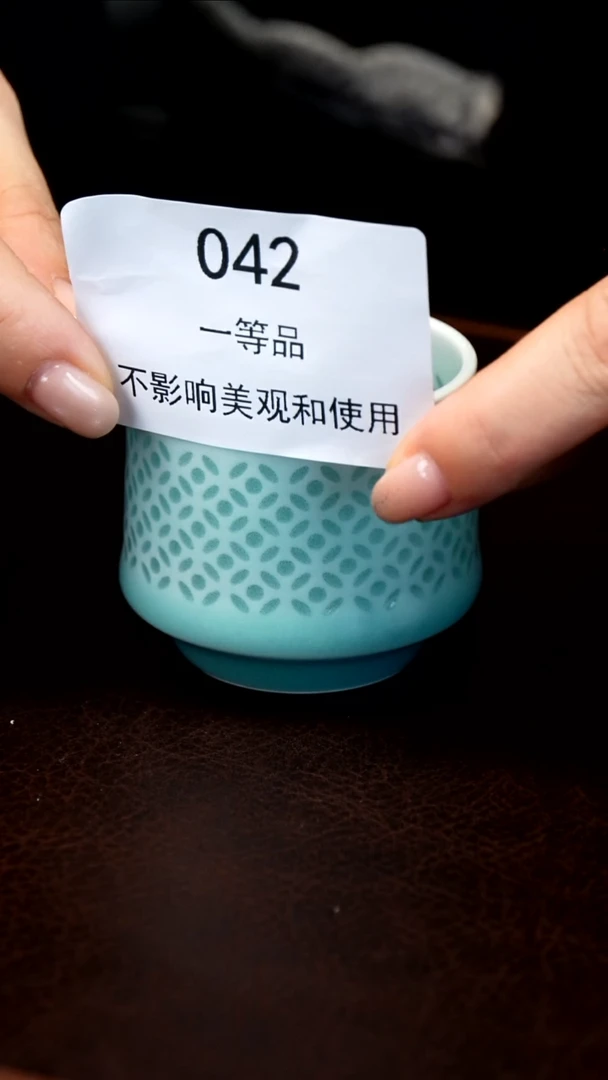 青瓷手工茶器包邮