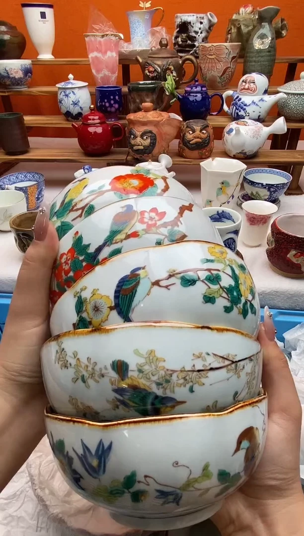 瓷片满20包邮满20包邮