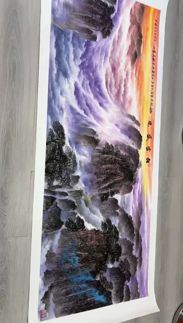 国画马文祯-书法/绘画K24