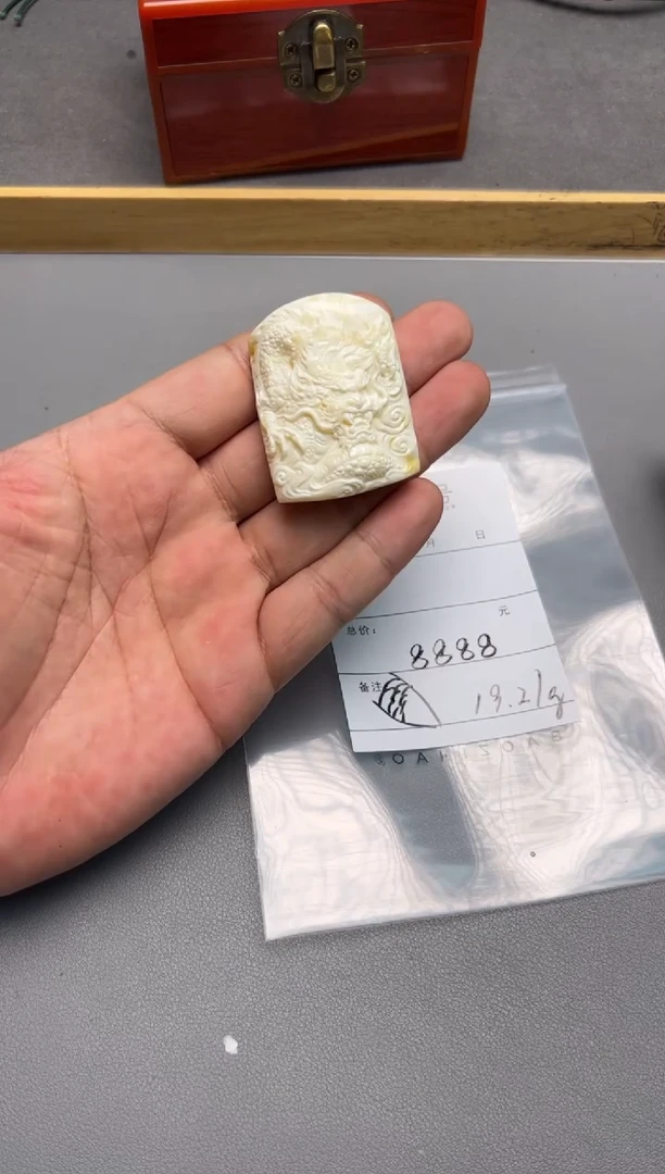 【闪购商品】琥珀珠宝奇石未镶嵌175917591759